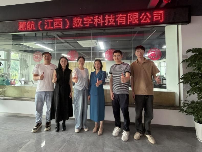 英国上市公司365赴南昌开展智能建造专业调研与访企拓岗活动